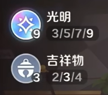 Hex grid positioning — strategic Anima placement on the auto-chess battlefield