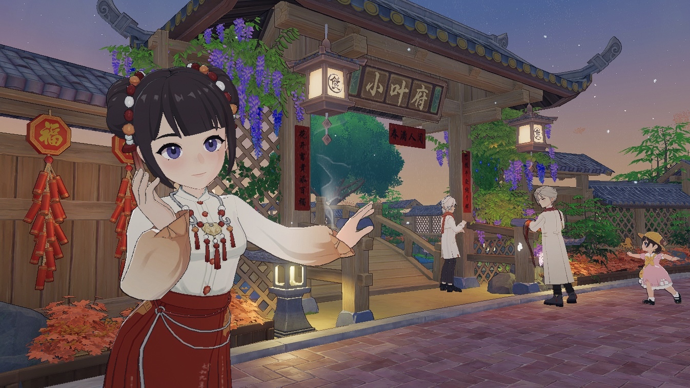 Character customization overview