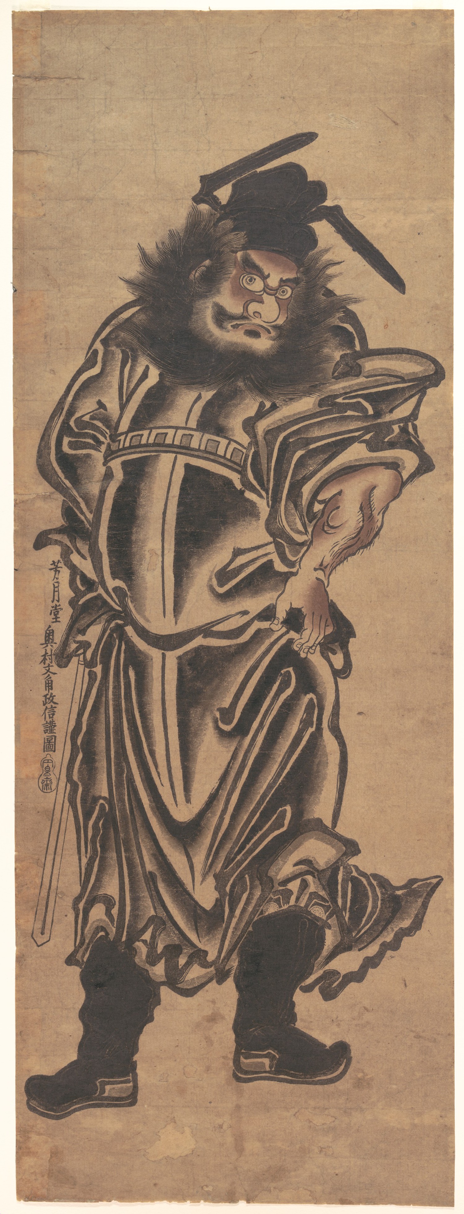 Zhong Kui the Demon Queller by Okumura Masanobu, Edo period woodblock print - Metropolitan Museum of Art