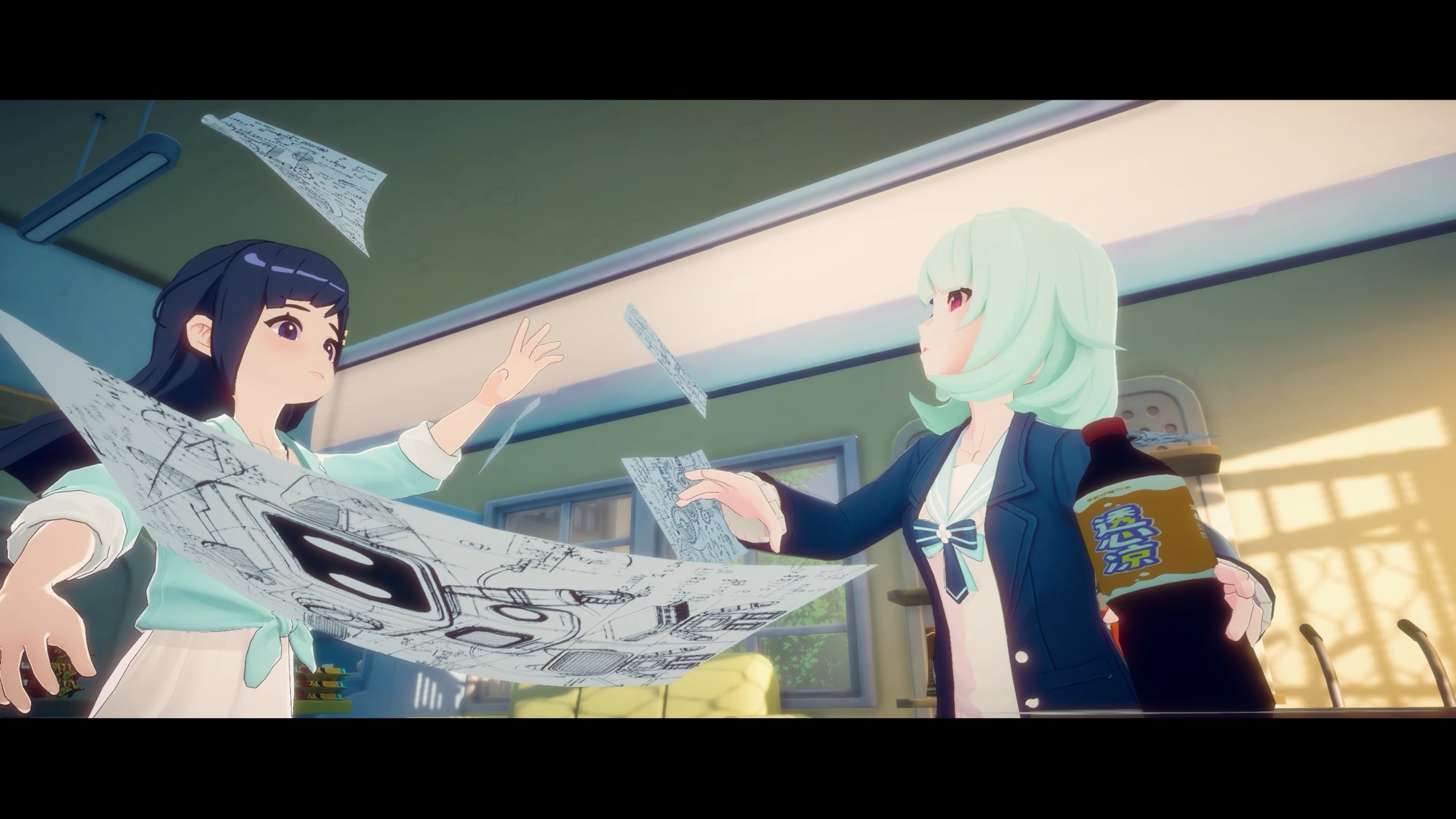 Zerine affinity scene