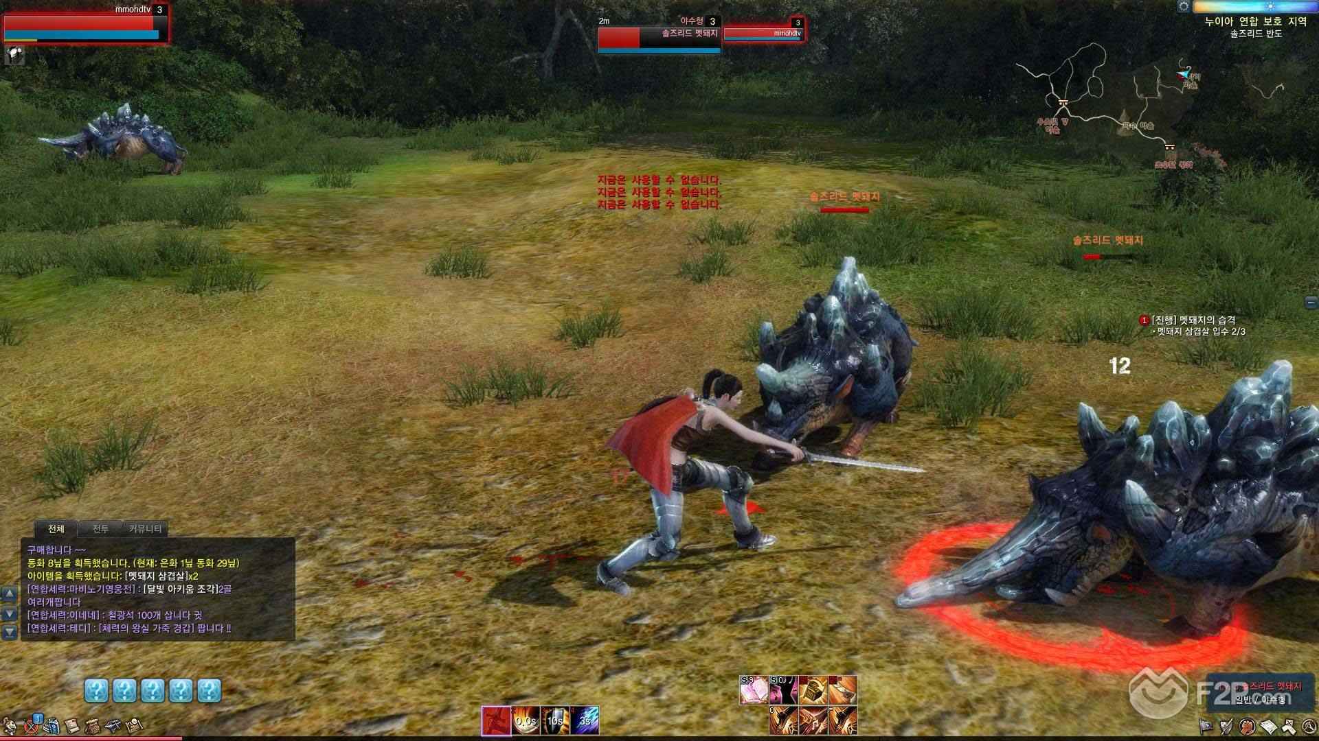 Original ArcheAge gameplay screenshot showing world environments