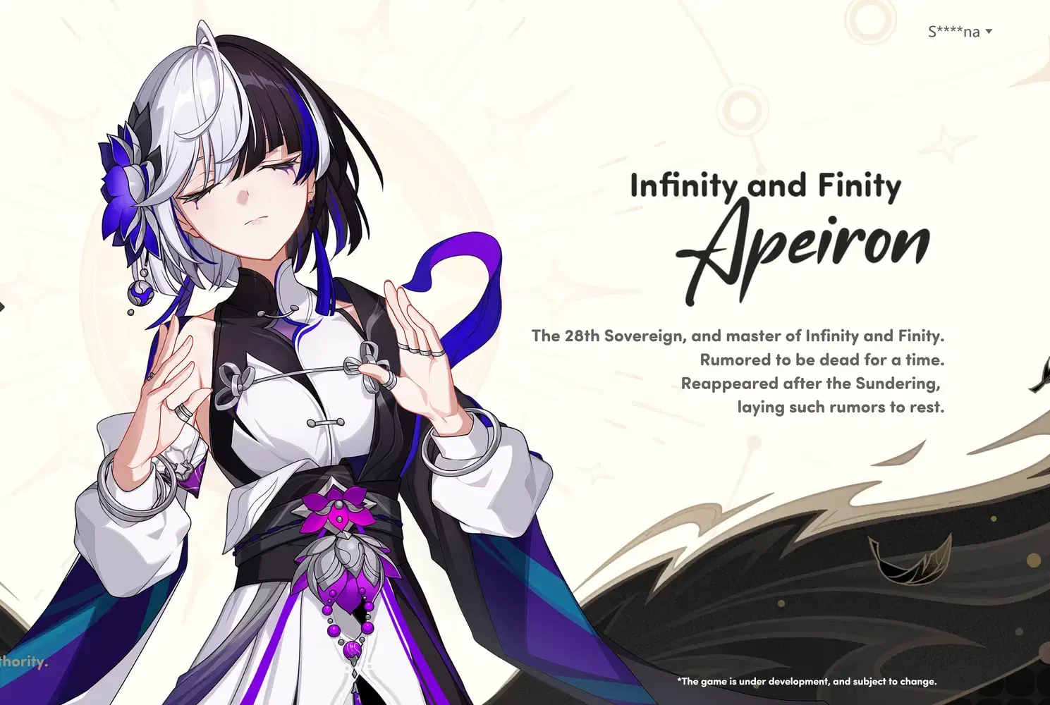 Apeiron character art — the 28th Sovereign of Infinity and Finity