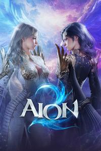 AION 2 in-game screenshot