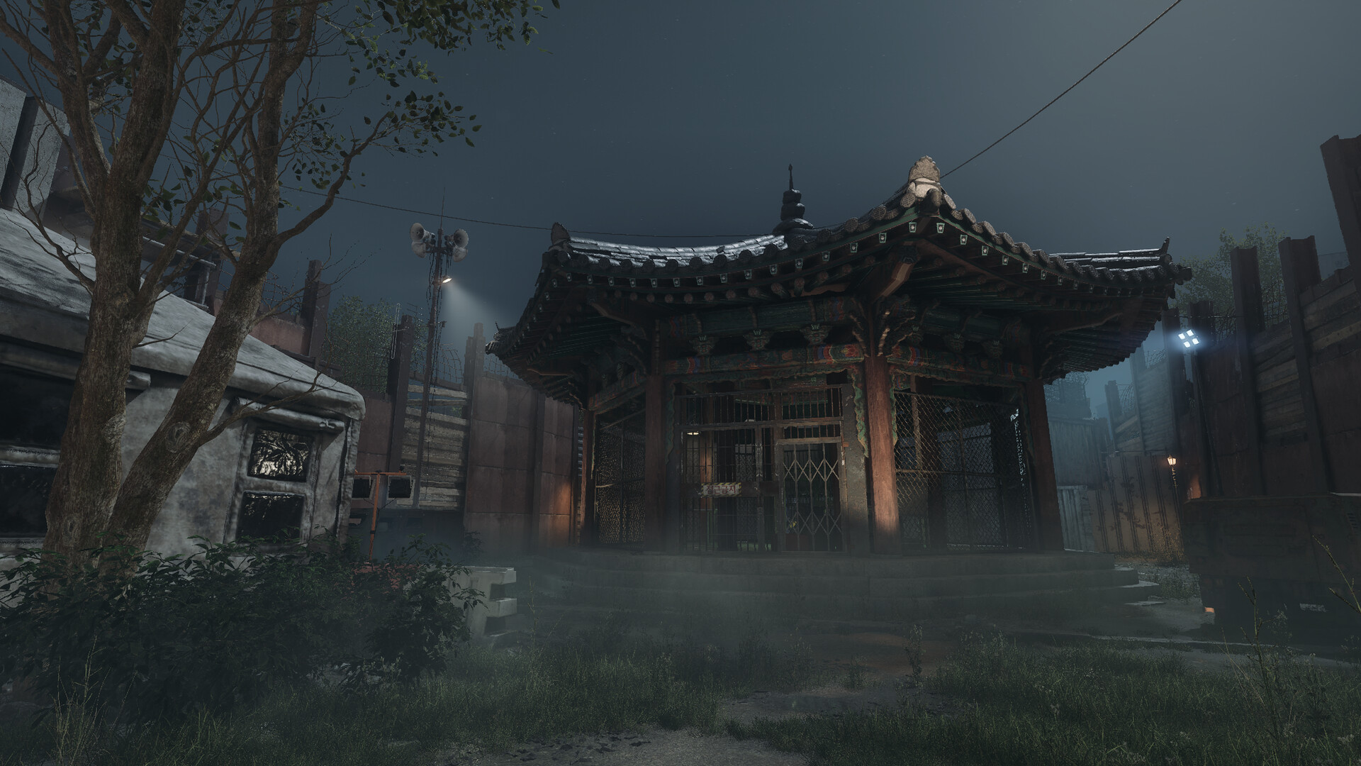 NAKWON: LAST PARADISE - Steam screenshot 4