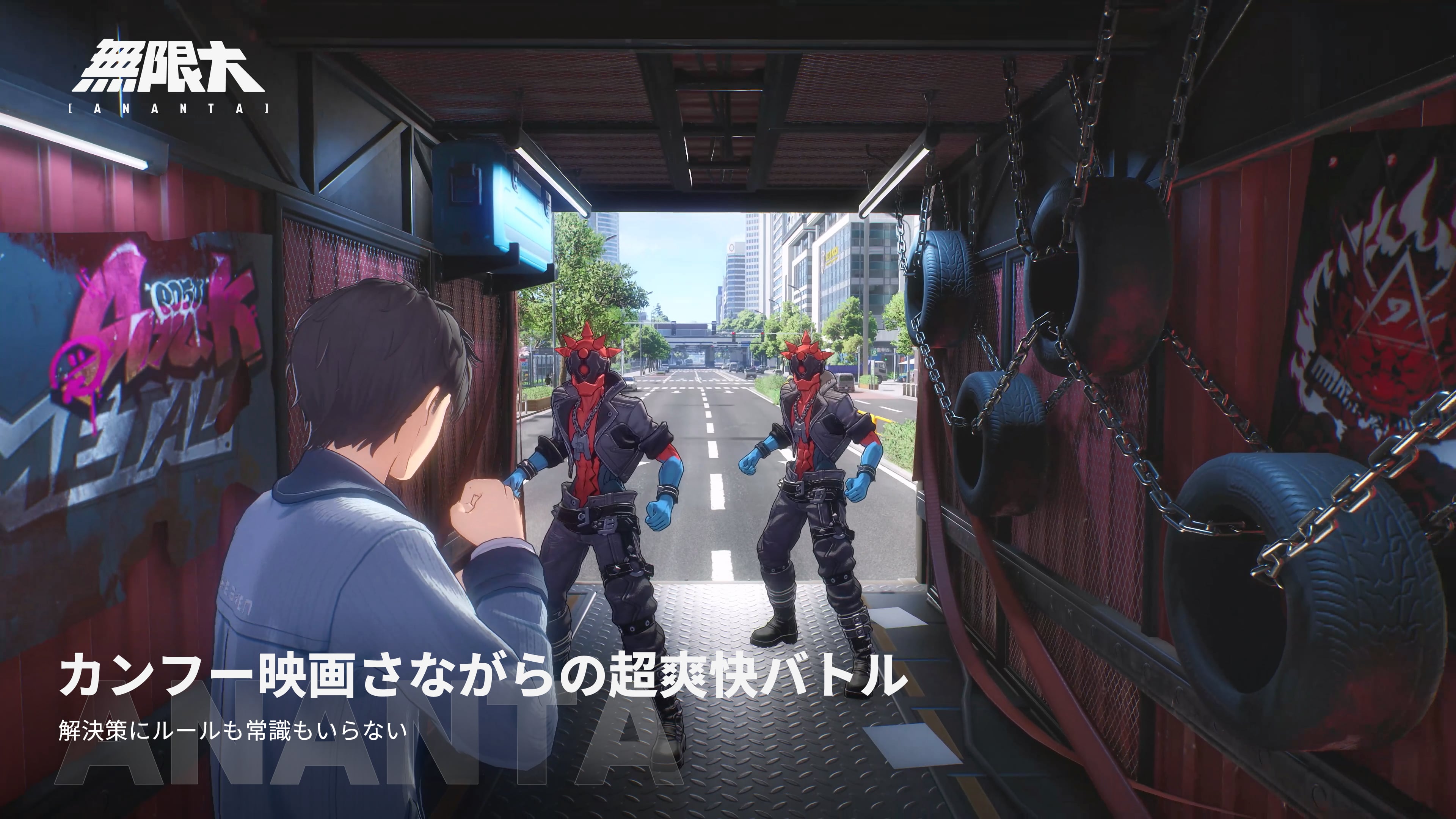 Ananta TGS 2025 screenshot - environmental storytelling