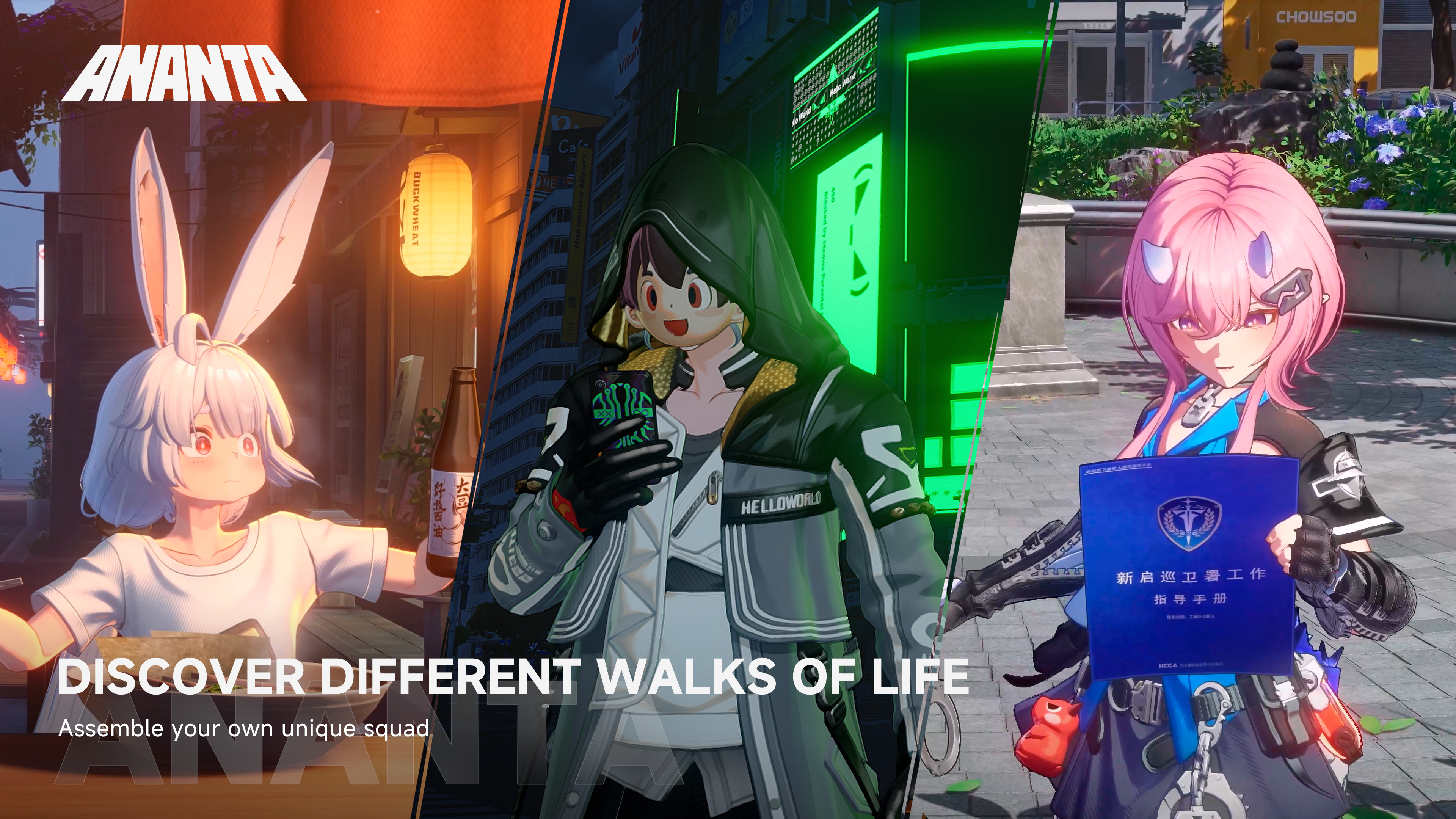 Ananta TGS 2025 official screenshot - the living city