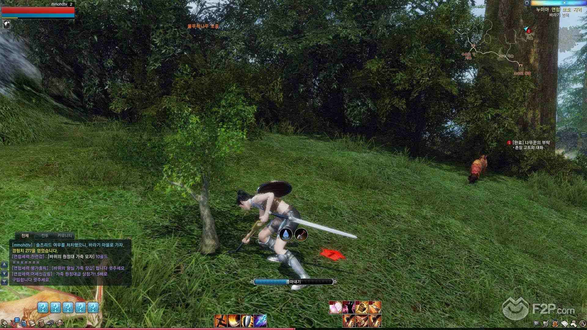 Original ArcheAge gameplay screenshot showing naval or housing content