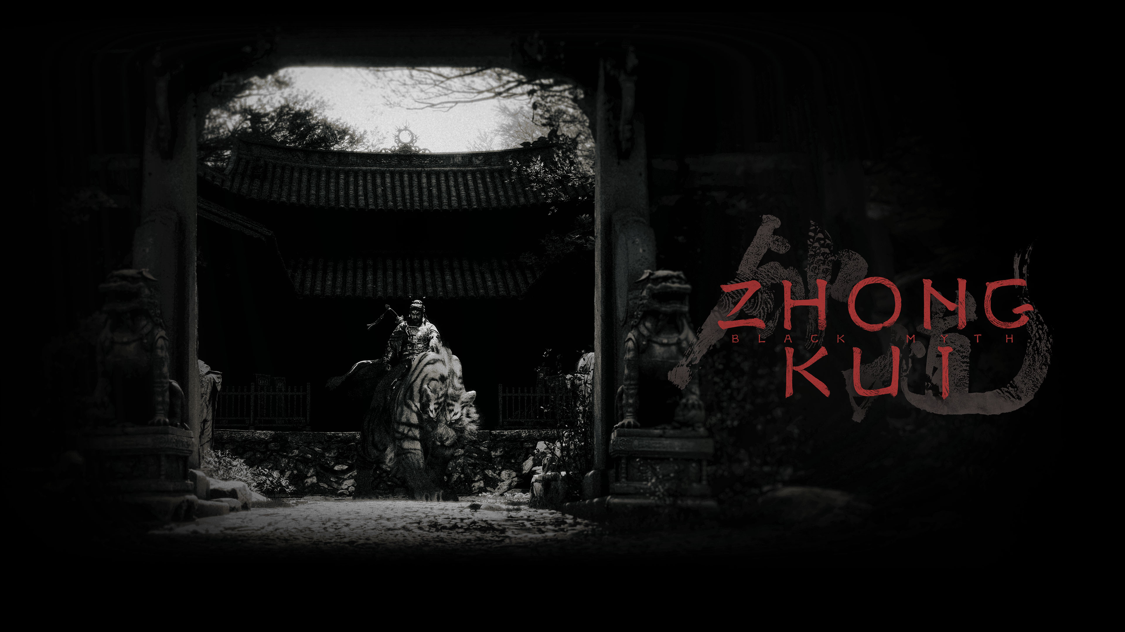 Black Myth: Zhong Kui Gamescom 2025 announcement artwork via Gematsu