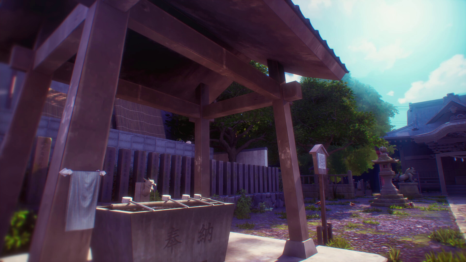 Persona 4 Revival in-game screenshot