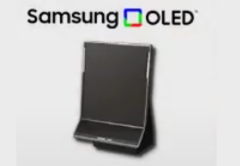 Flex Note Extendable 17.3" QHD+ furniture item in inZOI