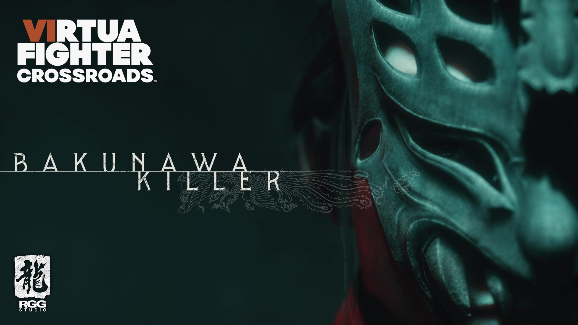 Bakunawa Killer key art: a close-up of the masked antagonist beside the Virtua Fighter Crossroads logo