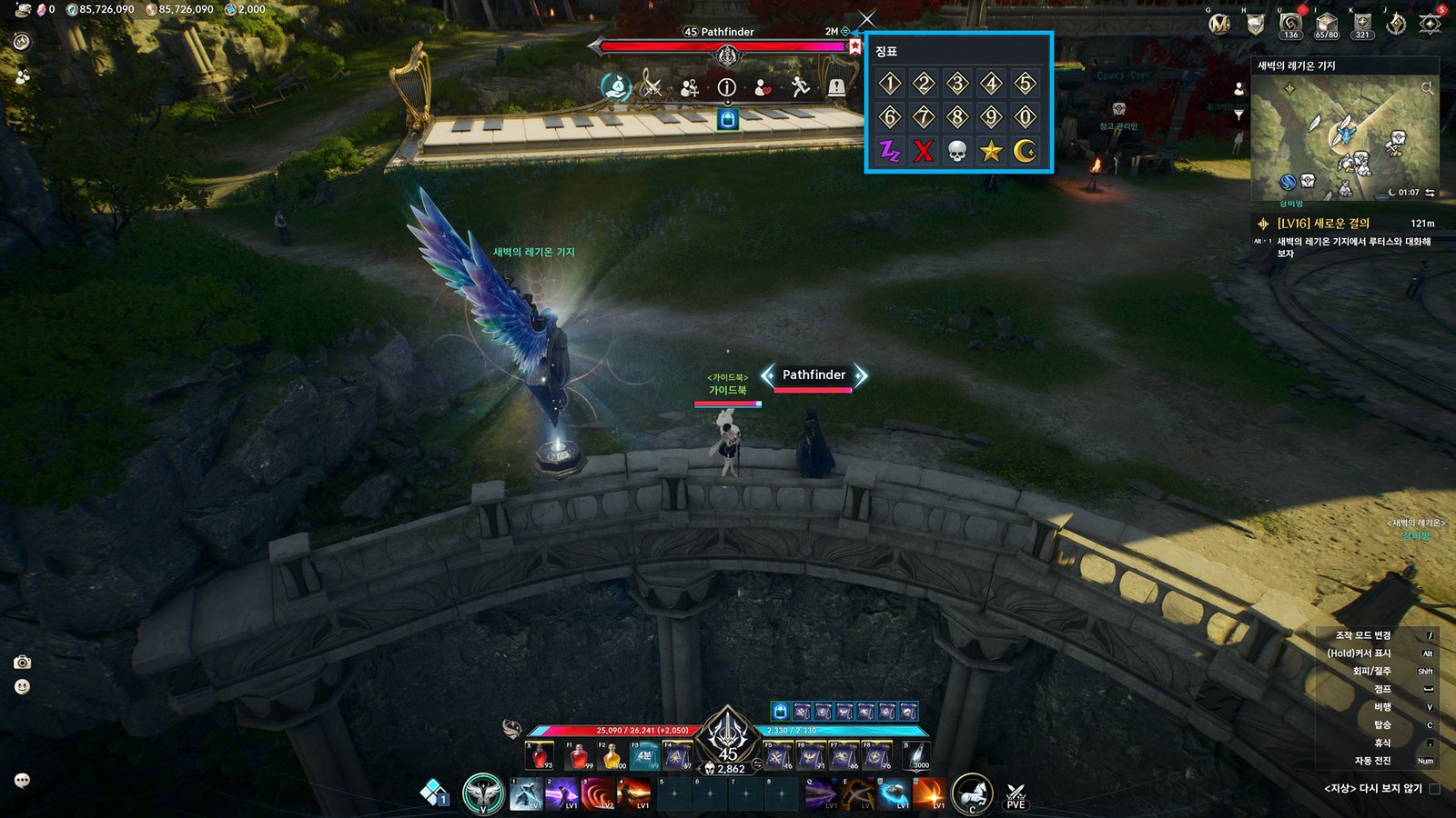 A character targeted with the marker menu open, showing numbered and symbol markers