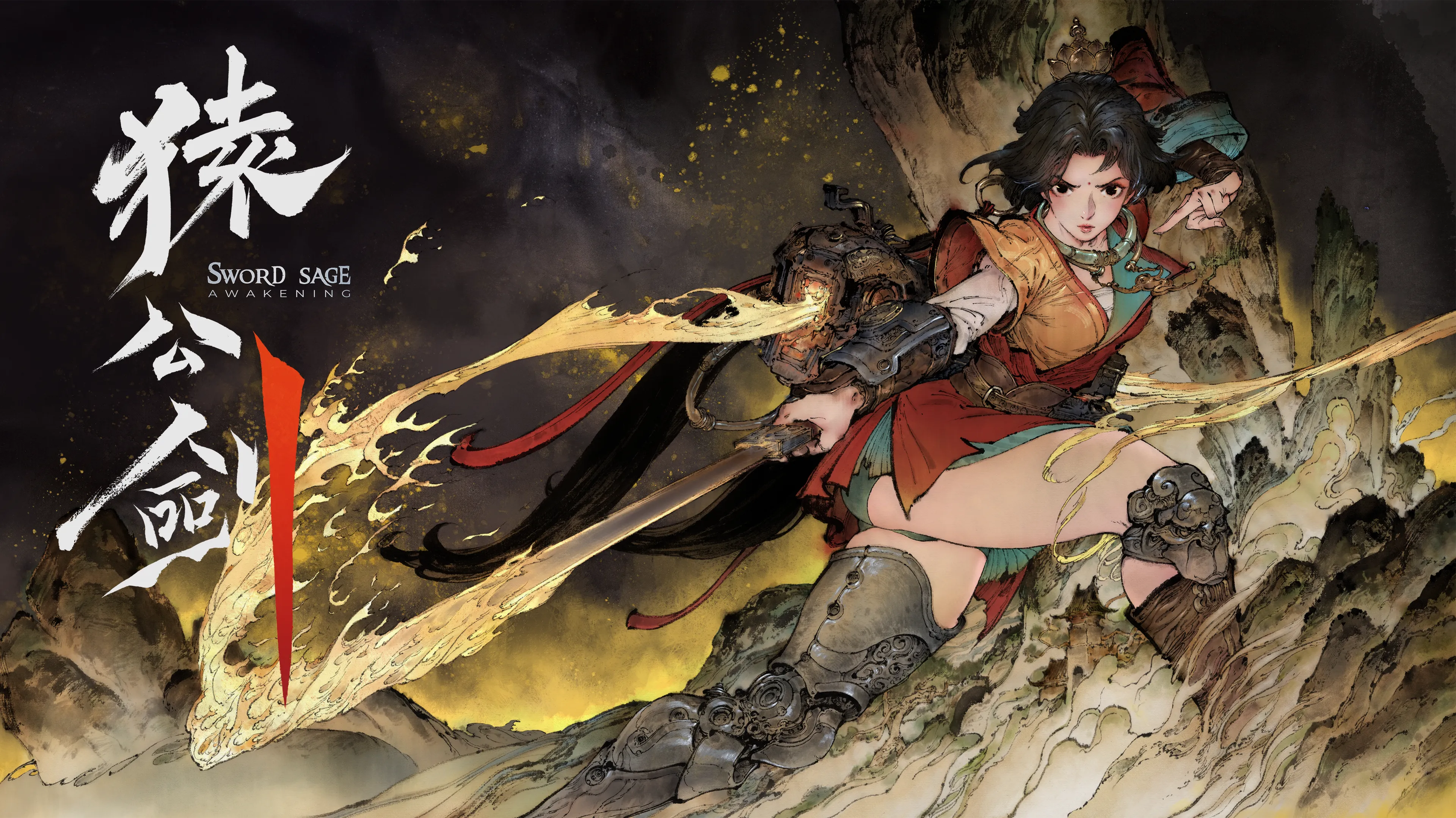 Official key visual painted in ink-wash style: Pei Sanniang lunging with a burning sword drawn from the forge-case at her shoulder, her legs armoured below the knee with beast-head guards, beside the game's Chinese and English logos