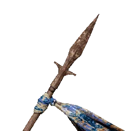 Spear of the Fleeting weapon icon