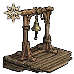 fast-travel-bell icon