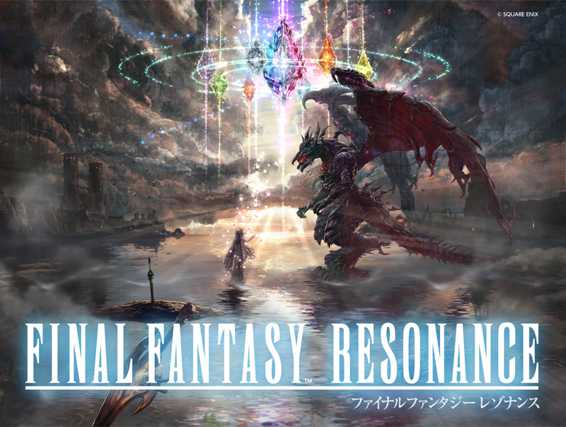 Final Fantasy Resonance key visual of a lone figure on a flooded plain facing a winged dragonlike monster beneath a ring of floating crystals, with the title logo below