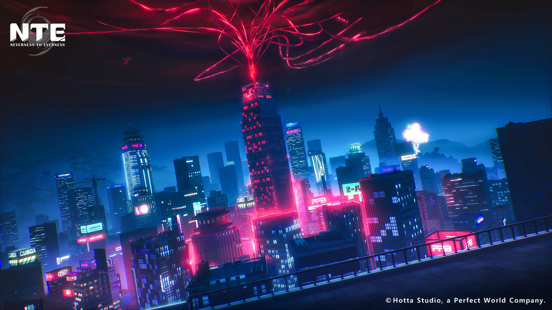 Neverness to Everness - Official Screenshot 16