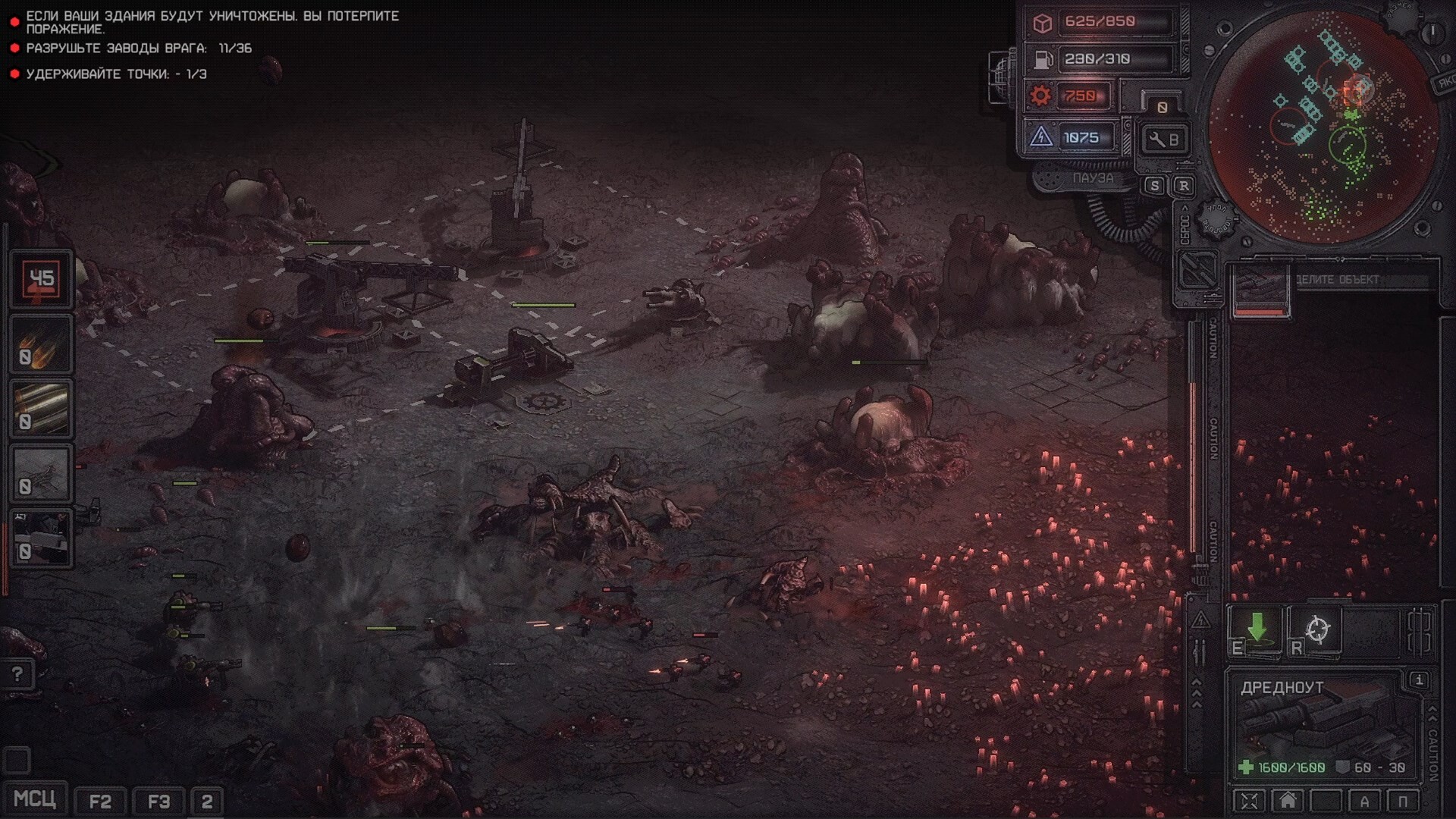 A Dreadnought and infantry holding ground among slain mutants and biological growths on a blood-stained battlefield in the Dust Front RTS demo