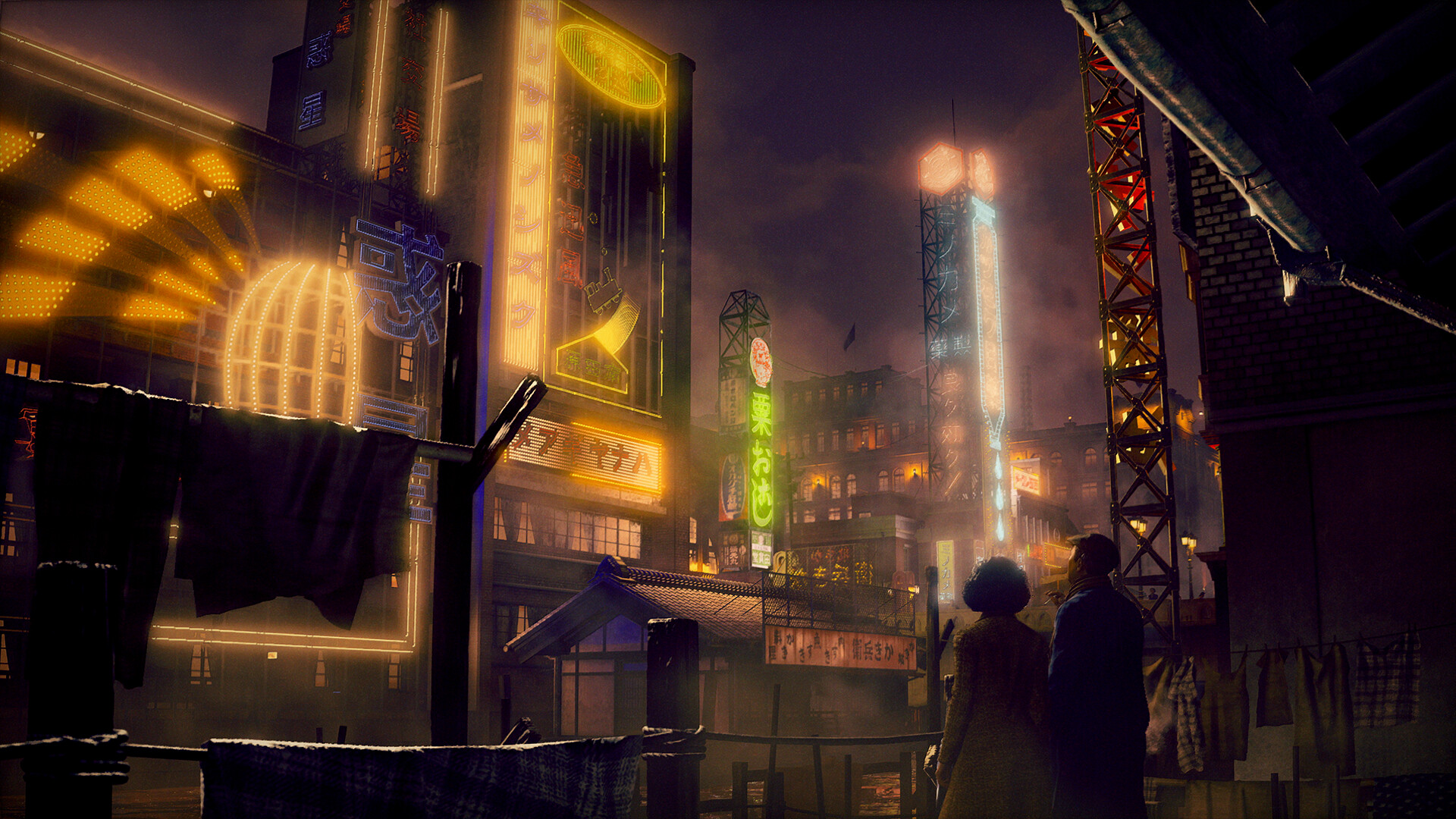 STRANGER THAN HEAVEN screenshot