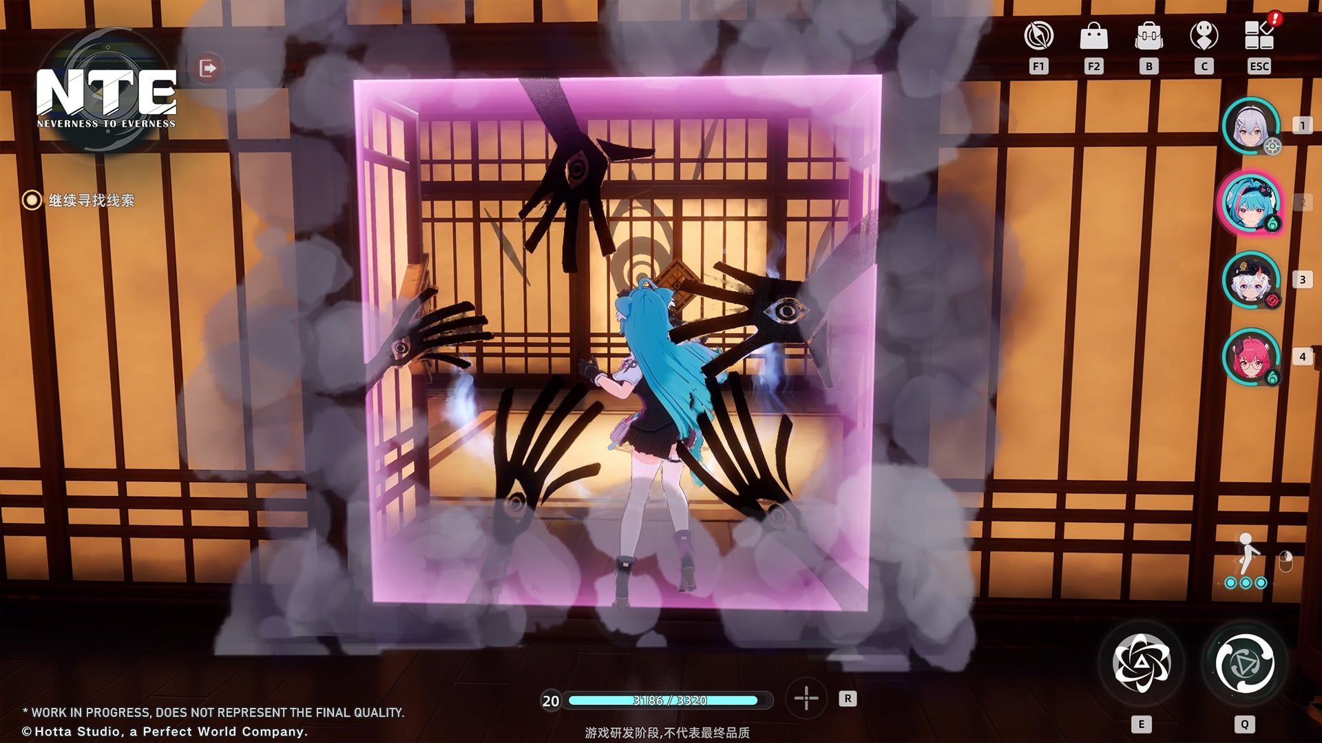 Neverness to Everness - Official Screenshot 35