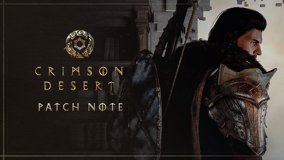 Crimson Desert Patch 1.03.00 official announcement visual