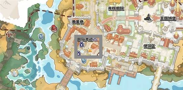 Kingdom Castle Tavern interior in Roco Kingdom: World
