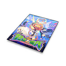 Sin, Vice, Crime icon