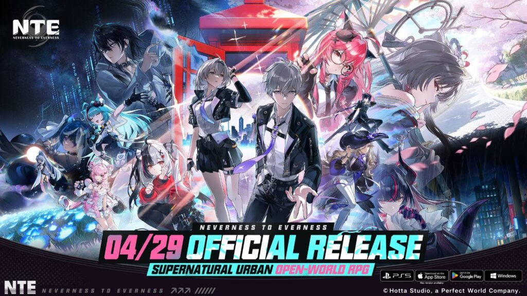 Neverness to Everness official launch ensemble banner showing the playable Esper roster