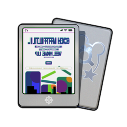 Rising Hunter Guide icon