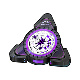 Unsolved Numeral in-game icon