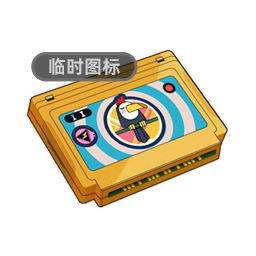 Vinyl Record - 33 1/3 icon