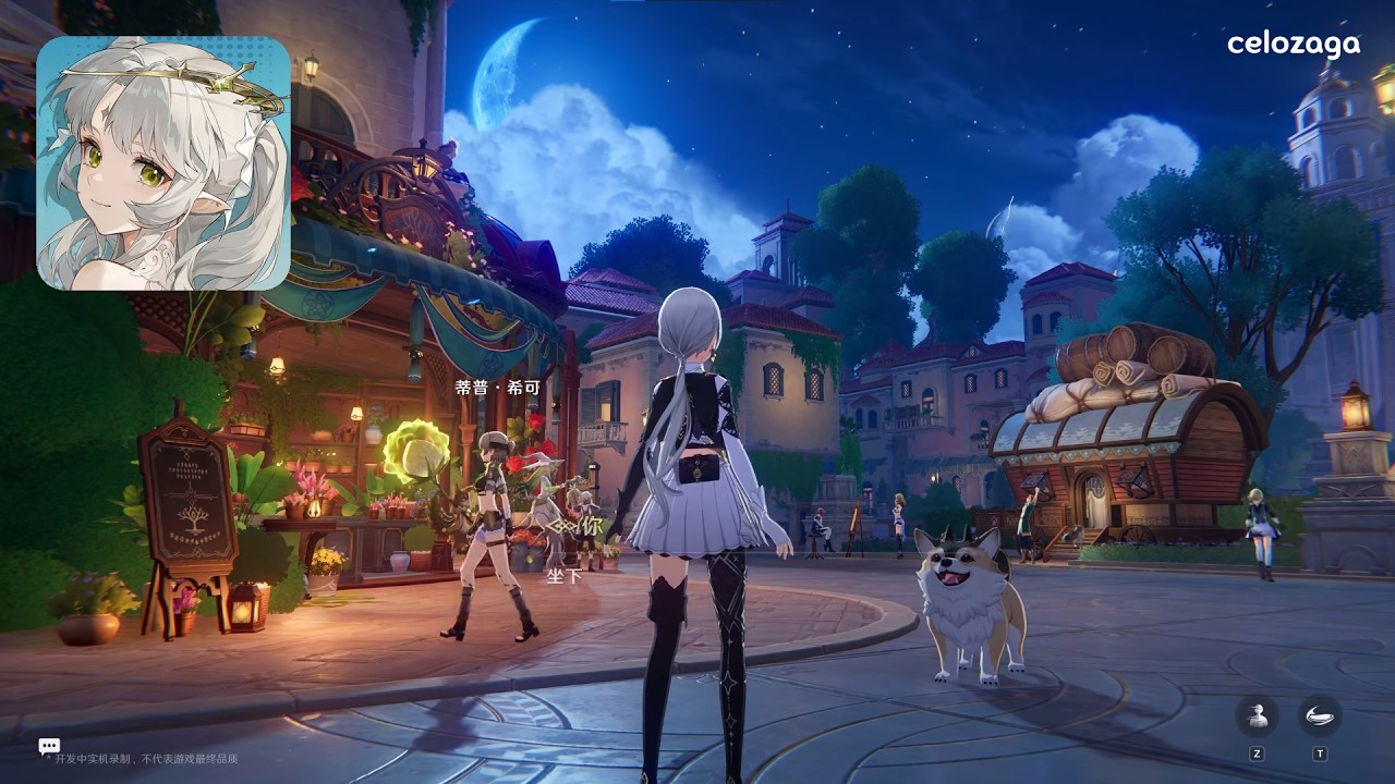 Rewinding Cadence cross-platform gameplay showcase across PC, Android, and iOS