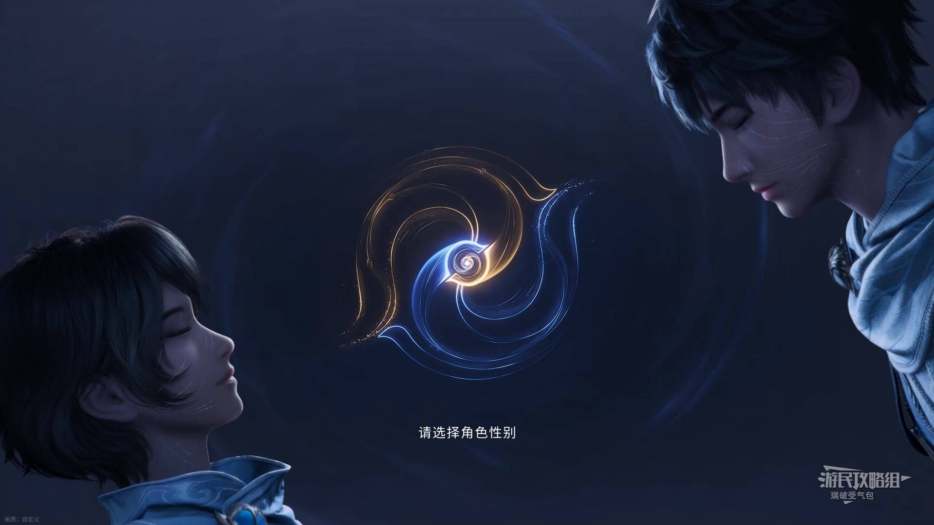Honor of Kings: World grappling climb traversal prompt