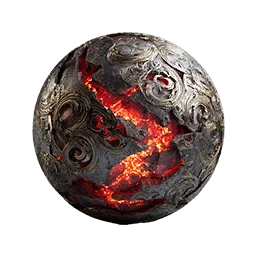 Malicebane II