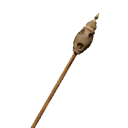 Whistling Arrow