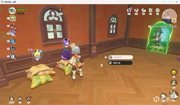 Home nest breeding compatibility details in Roco Kingdom: World