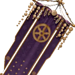 Varnian Contribution Banner Pike