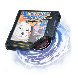 Good Boy's Grand Adventure Arc icon