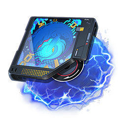 Song of the Whale Arc weapon icon