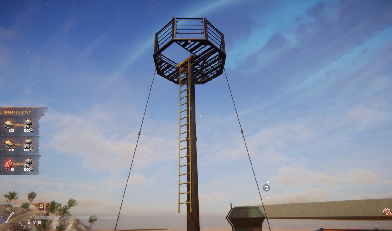 The Crow's Nest, a tall lookout compartment mounted atop a Trampler