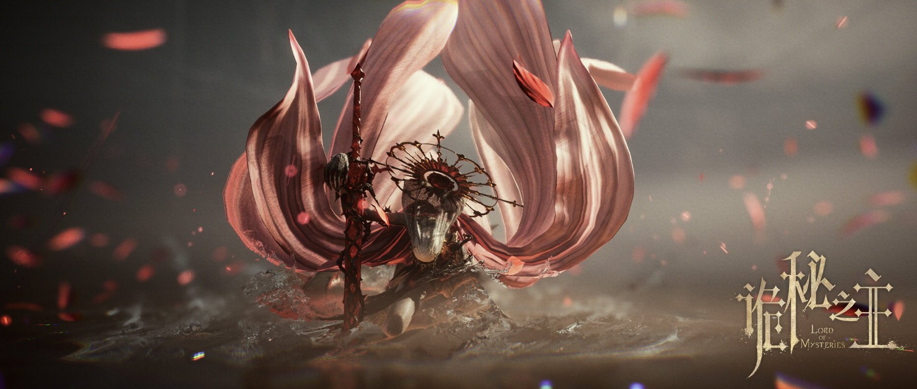 Official Lord of Mysteries key art of a hooded figure with billowing pink petals and a thorned blade, set against a smoky backdrop