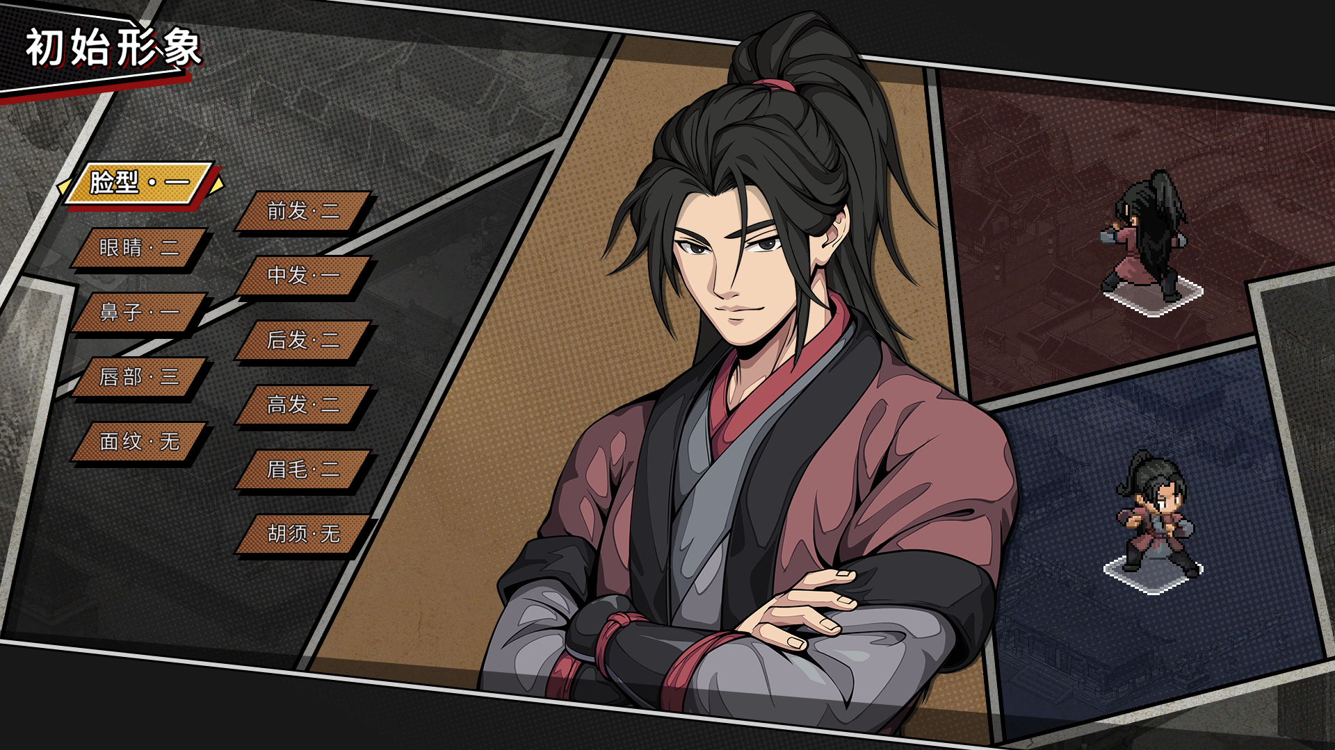 The initial appearance screen from the build shown at announcement, listing face, eye, nose, lip and hair-part options beside the male protagonist's illustrated portrait and two pixel sprites