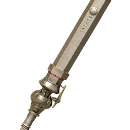 Rhinard Cannon weapon icon