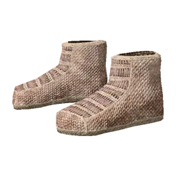 Sunset Reed Cloth Boots