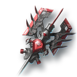 Official item icon of Lava Heart Staff