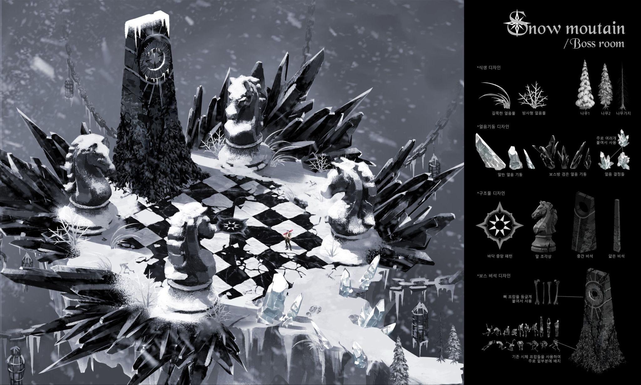 Concept art of the Frozen Tribunal boss room in Ember and Blade, a snowbound checkered arena ringed by giant knight statues and dark ice crystals