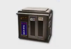 Shoe Repair Shop furniture item in inZOI