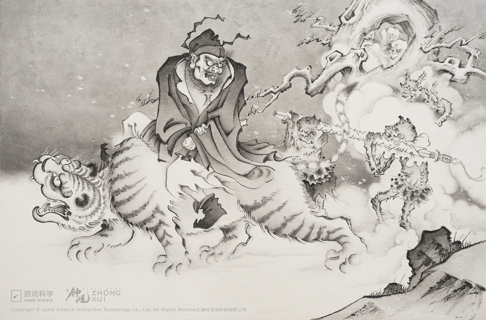 Official Black Myth: Zhong Kui concept art in ink-wash style showing Zhong Kui riding a tiger through clouds, with small demon attendants carrying his sword and other objects