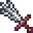 The Steel Thorn Greatsword cosmetic from Soulbound: Online