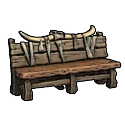 Hunting Bench